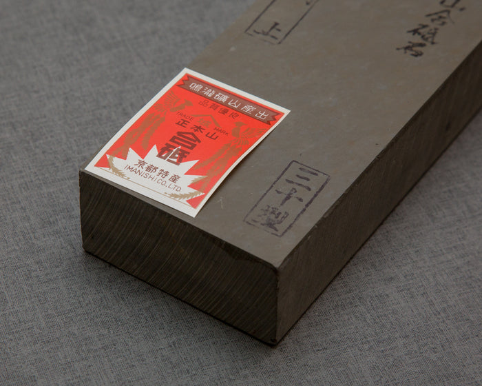 Imanishi Ohira 30 Model Tokujo Natural Stone #8000