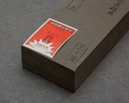 Imanishi Ohira 30 Model Tokujo Natural Stone #8000