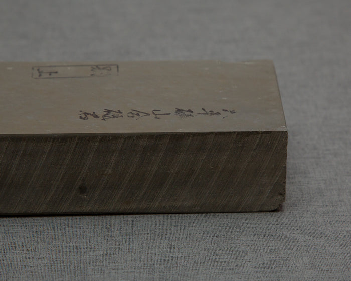Imanishi Ohira 30 Model Tokujo Natural Stone #8000