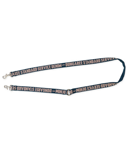 Leash