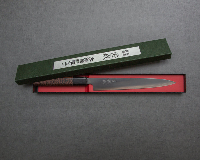 Sukenari R2/SG2 210mm Sujihiki with Wenge Buffalo Horn Handle