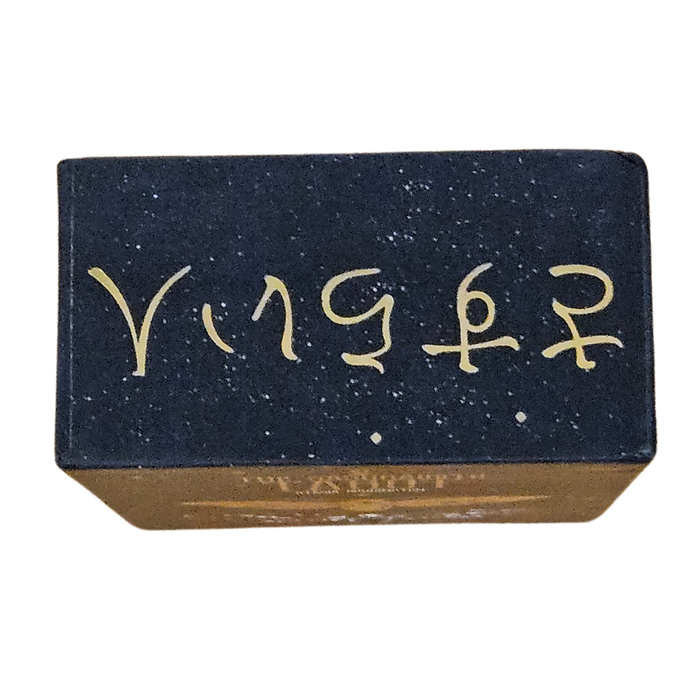 The Saruriabito Tarot Cards
