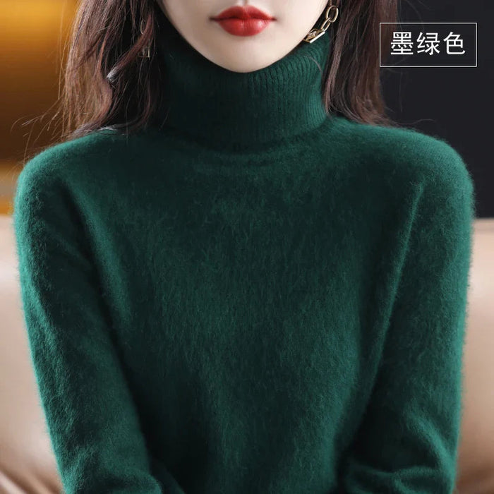 Green / XS